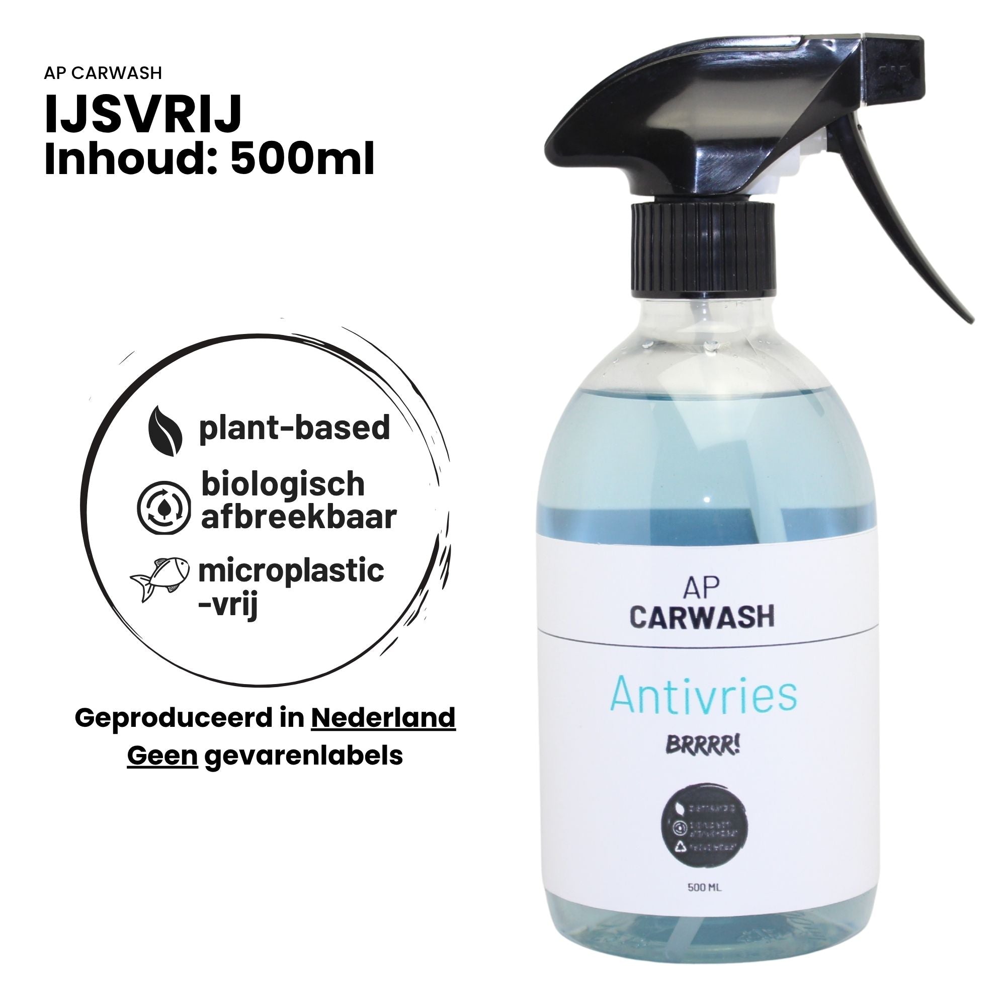 IJSVRIJ 500ml | apcarwash