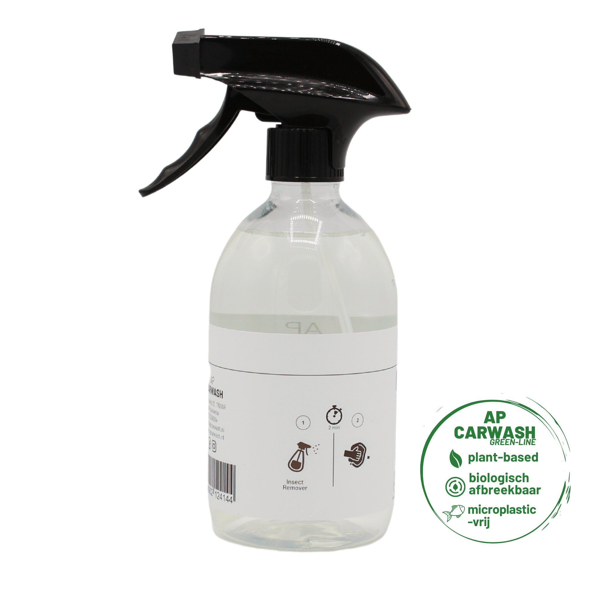 Insect Remover 500ml | apcarwash