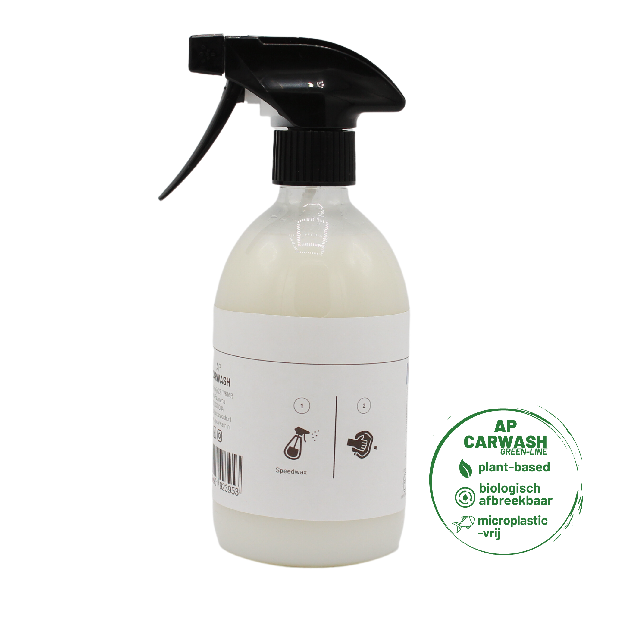 Speedwax 500ml | apcarwash